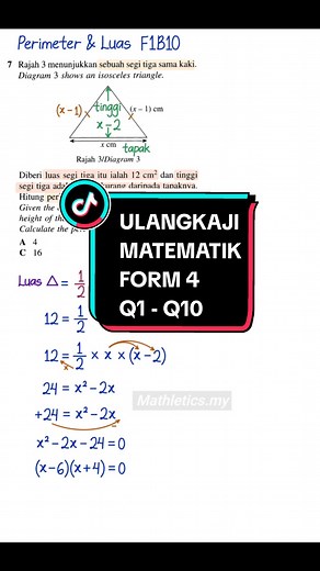 Ulangkaji Soalan Matematik Tingkatan 4 Kertas 1