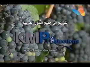 مسلسل ثمار الحب الحلقة 80