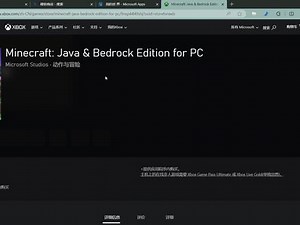2024java最新安装教程