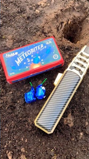 Silver Meteoriter Kaliber D. @funkesweden#experiment#fireworks#pyrotechnic#pyro#fyrverkerier#shorts