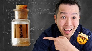 What is Umami - The Fifth Taste Demystified