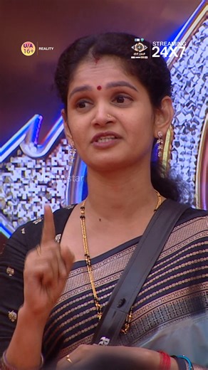 JioHotstar Kannada on Instagram: "Don’t miss the episode , simulcast on JioHotstar. Streaming Now. #bbk12 #bbk12live #jiohotstarkannada"