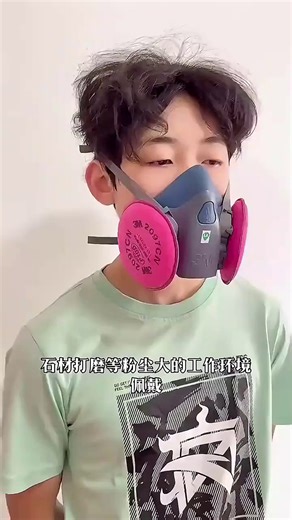 3M7502防尘口罩强势来袭密封效果令人惊叹mj