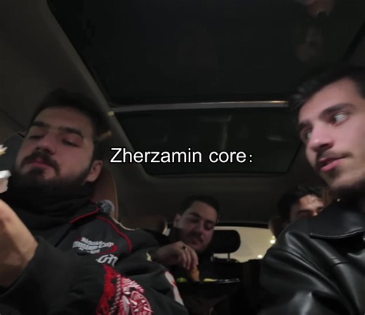 ‏Zherzamin core:😂🦦#foryou #actives? #zherzamin #2026 #😂😂 kurdish