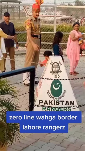 PSL Lahore Rangers: On This Day Highlights