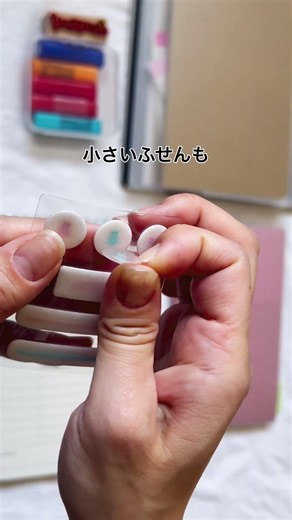 【セリア】マーカーのように使える #planner #手帳