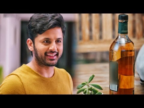 दारू की बॉटल देखते ही Nithin की दिमाग की घंटी बज गयी