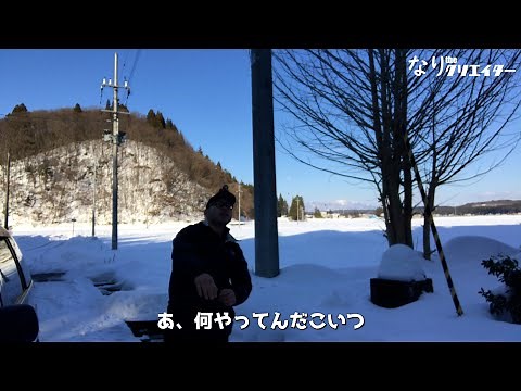 [DIY] 自分でオルタネーター交換したった [エスティマACR30W]