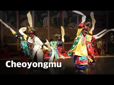 [UNESCO] Cheoyongmu