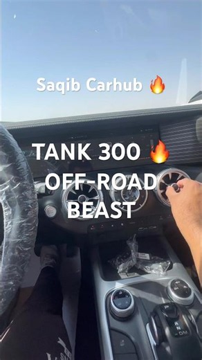 Tank 300 Review | The Ultimate Off Road SUV with Premium Features and Bold Design #tmseries #gwm