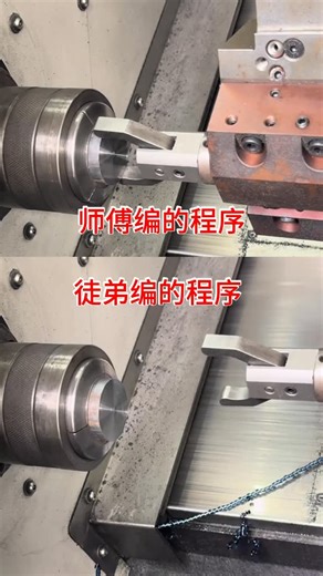 Lucy CNC | ”Precision CNC Machining: Turning & Milling in One Step! 🚀 #CNC #PrecisionManufacturing“#CNCBearbeitung #CNCFräsen #Metallbearbeitung... | Instagram