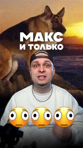 Мем дня)) Только корейский мессенджер KakaoTalk начал взлетать в топы Appstore на фоне блокировок и нежелания людей скачивать максимальную помойку. Разработчики KakaoTalk видя хайп обещают адаптировать сервис под местных пользователей, как тут же СМИ начали выкладывать статьи, что KakaoTalk на самом деле небезопасен Как неожиданно 🤗