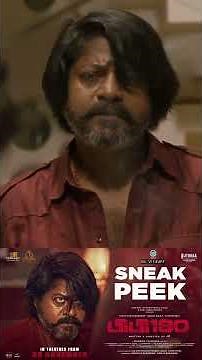 BP 180 - Official Sneak Peek | Daniel Balaji, Tanya S Ravichandran | JP | Ghibran