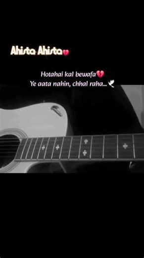 Ahista| Laila Majnu |Cover|#viral #cover #music #coversong #lailamajnusongs#ahistaahista