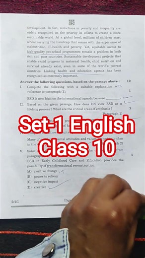CBSE Class 10 English Set-1 Paper Solution 2026 | Set-1 English Paper 2026 Class 10 | Set-2 English