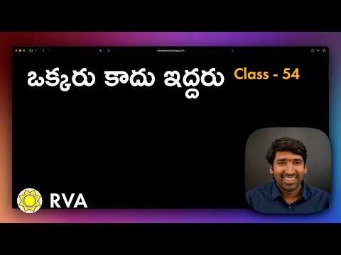 Same Birth Time but Only One CM or PM ? | Vignana Astrology Course | Learn Astrology in Telugu