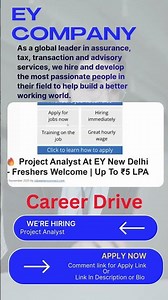 EY Recruitment 2025: ₹6 Lakh Package for Freshers | Apply Now! #job #recruitmentexperts