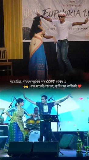 🫶SAME TO SAME COPY 😯🥺 // #copy #zubeengarg #same #same #fyp #viralvideo #youtubeshorts #assam #100k