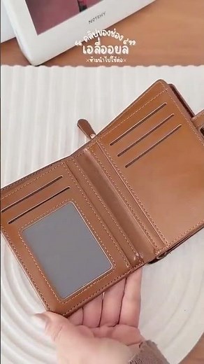 Baellerry Wallet 💼 Style Meets Function!
