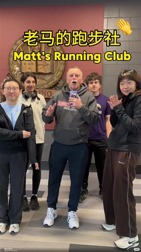 Our “slo mo” run club @Northeastern — bc I am the slowest runner around #boston #runclub #slomotion
