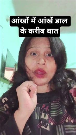 #punjabisong ♥️♥️♥️♥️