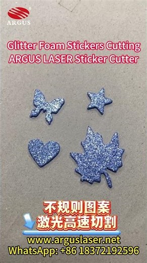 ARGUS LASER Sticker Cutting Machine | Fast & Precise Laser Cutting for Glitter Foam Stickers