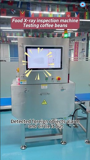 High accuracy 0.4mm xray food inspection machine foreign object detector for coffee beans#food