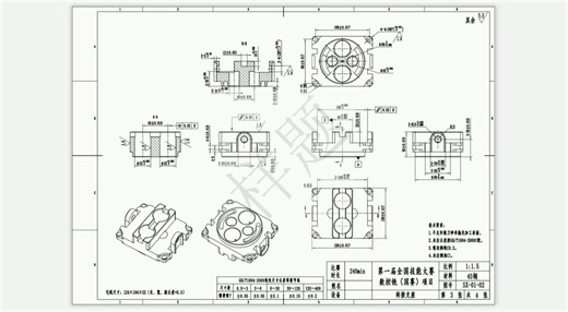 hyperCAD-S造型案例