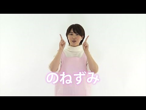 [Hand game song] Mouse