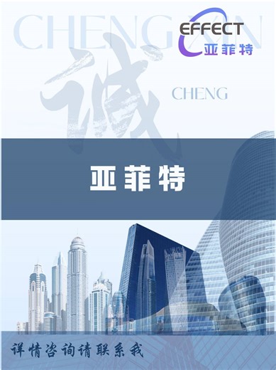 你问我们能做汽车的哪些零部件检测？