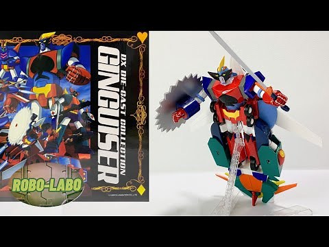 Blow Up❗️Gingaiser "Super Combined Magic Robot Gingaiser Supernatural Smash Box" 4/4