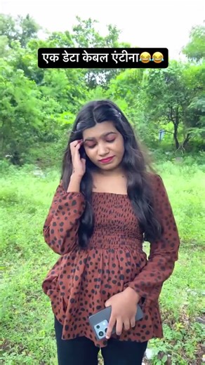 Mobile k Jese Dog ki Specification #funny @Chauhan_studio8