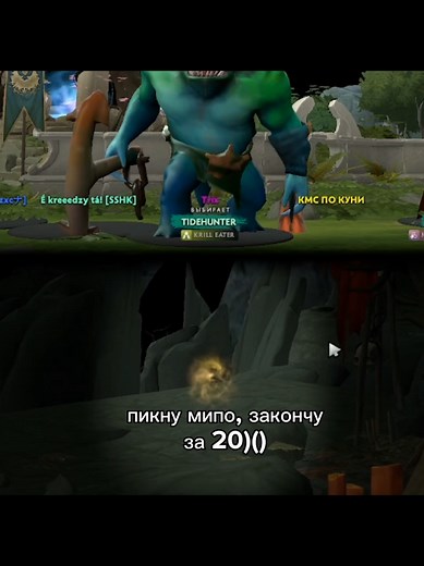 Mastering Meepo in Dota 2: Tips and Tricks