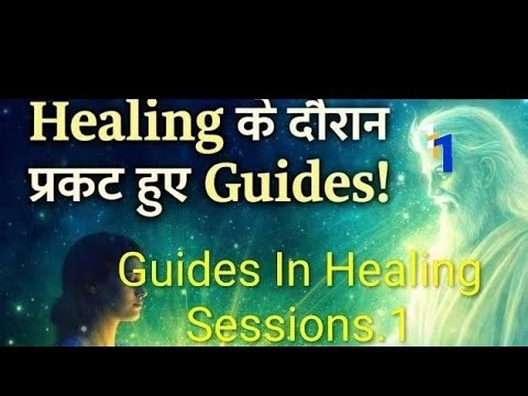 Seeker , Healer , Light Worker , Energy Channel ,Healing Facilitator .Spiritual Life Coach,