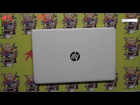 Comment démonter un PC portable HP Notebook 15 DA0008
