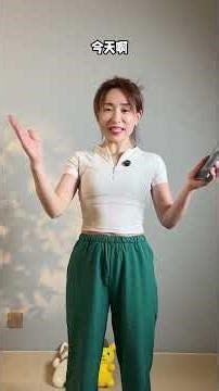 Tone's Back Workout Challenge: Get Ready to Slay