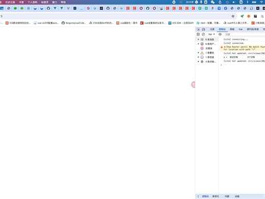 10、html中空格和换行的显示问题