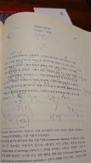 칸트