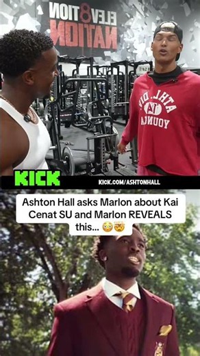 #ashtonhall #marlon #kaicenat #streameruniversity #funny