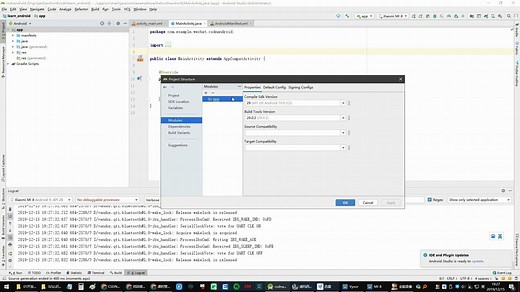 02Android Studio工程结构目录和简单控件使用