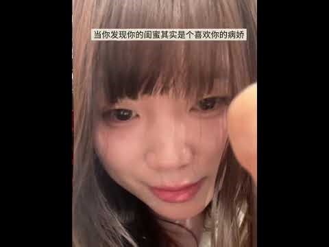 Deep Sleep ASMR Scene Simulation: Relax & Sleep Aid Video