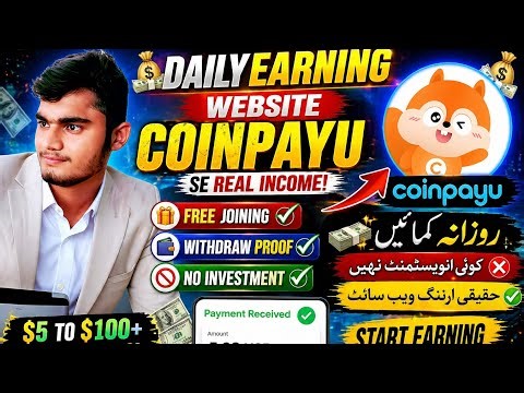 CoinPayU Full Tutorial 2026 💸 | Earn Daily Online Without Investment 🔥
