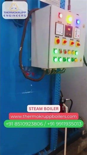 🚀 1000 kg/hr Steam Boiler Commissioning in Yarn Plant | Thermokrupp Engineers