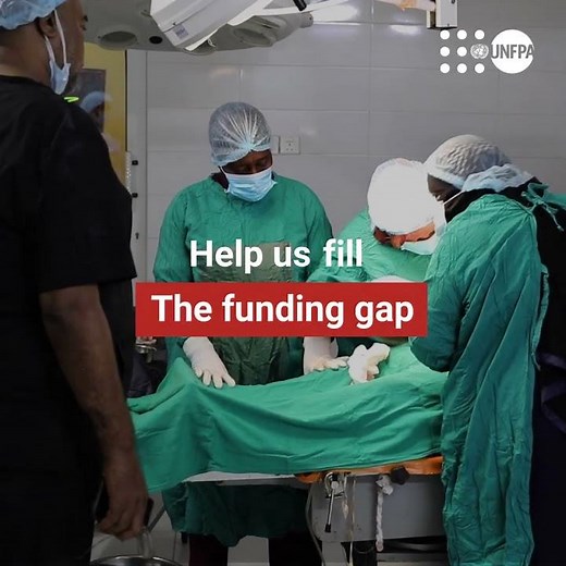 UNFPA: Help Us Deliver
