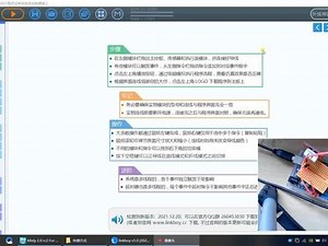 arduino怎么添加DH.h