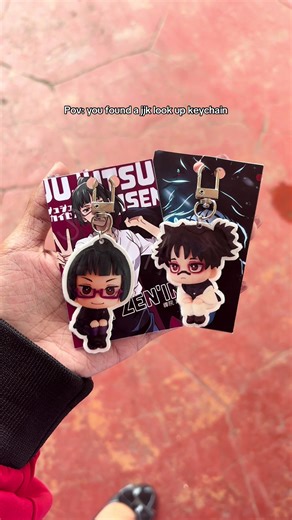 Jujutsu Kaisen Keychains: Find Your Style