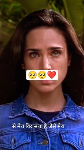 🥺❤️❤️n #everyone #comedy #youtubeshorts