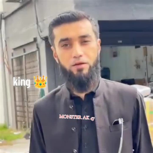 MONSTER AK 47: El Rey de los Armas