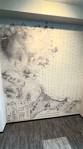 【歴史】小樽の地図【感じる】