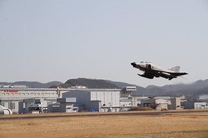La JASDF despide a sus F-4EJ Phantom con un emocionante último vuelo